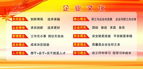 矿务局领导班子博鱼体育成员(淮北矿务局领导班子成员名单)